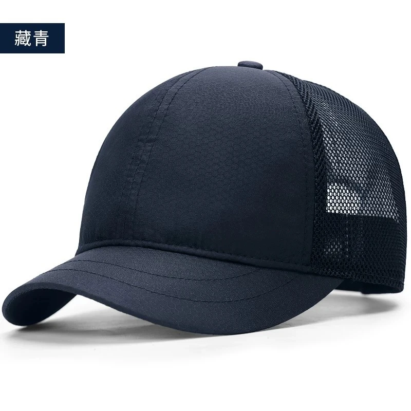 Flexfit Trucker Cap suppliers Flexfit Trucker Cap suppliers