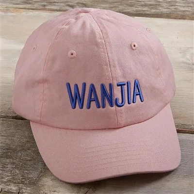 Vezena baseball kapa