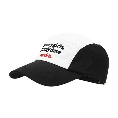 Ali oče klobuk zagotavlja zaščito pred soncem?