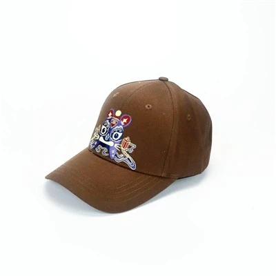 Navadne baseball kape